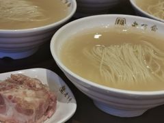 刀鱼汁面-老半斋(福州路店)