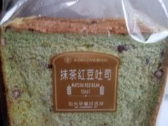 -爱达乐面包生日蛋糕(泛悦国际店)