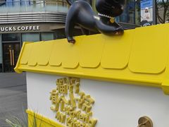 -东莞松山湖万象汇