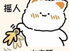 -济南恒隆广场