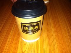 -憶廟街 X 沙角邨(太古城店)
