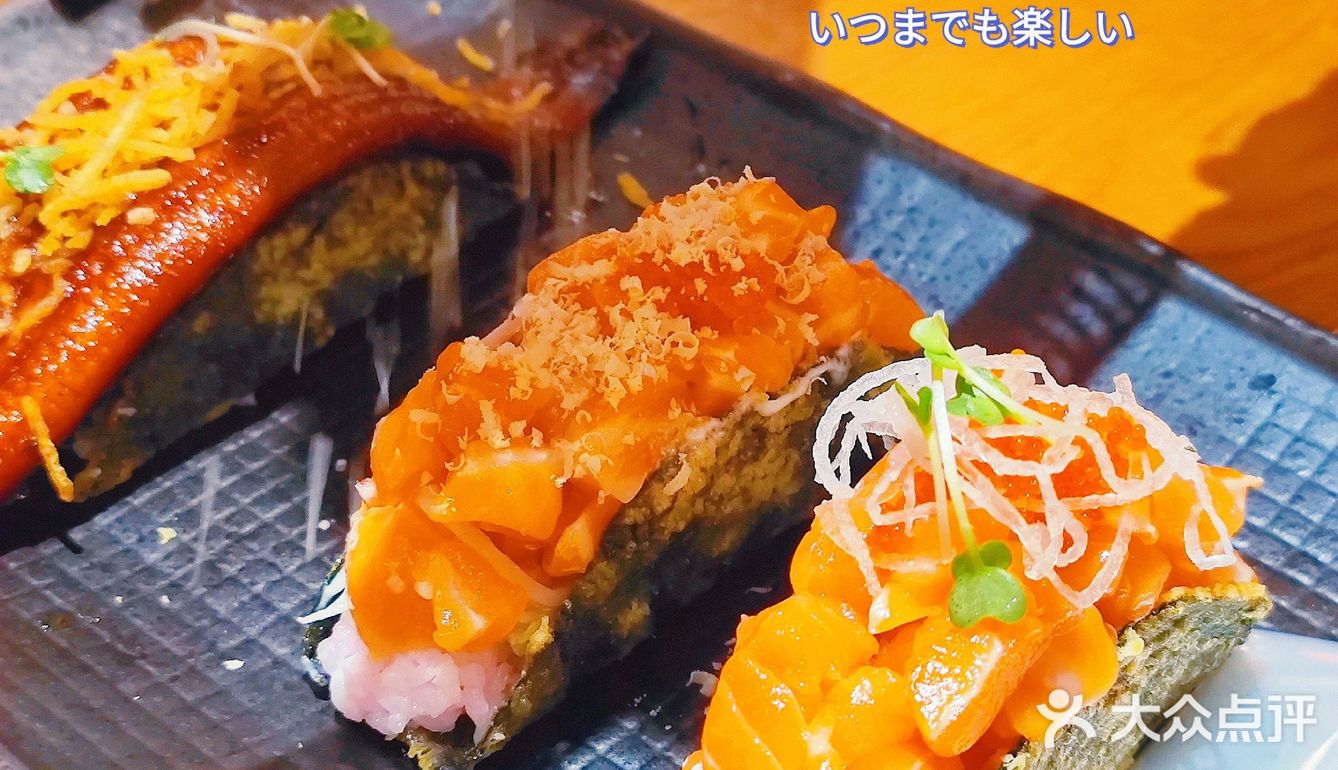 魔都超高性价比日料金焰食堂