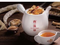 -尚一汤·粤菜海鲜(环球港店)