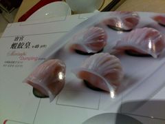 201111062753-唐宫海鲜舫