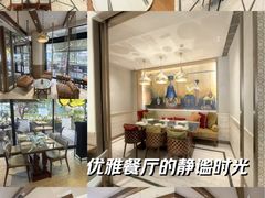 -ELI FALAFEL Lebanese&Mediterranean黎巴嫩美食(富城路店)