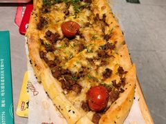 -通海俄式烧烤·俄罗斯大串(嵩山路店)