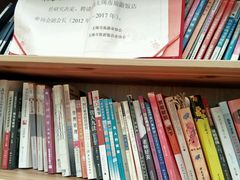 -漫渡庄绿岛花园•隐世庭园菜(滨湖店)