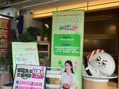 -饭团匠·料理小食堂(玉林店)