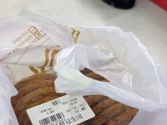 -昆明冠生园·蛋糕·面包(南强街店)