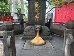 -泸州老窖景区