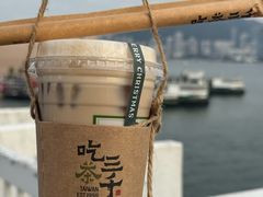 -吃茶三千(海港城店)