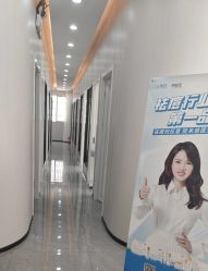 -苗医生0感祛痘连锁
