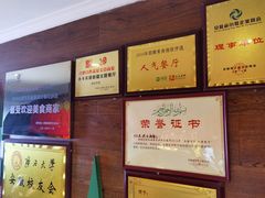 -木卡买提新疆餐厅·清真(新里海顿公馆店)