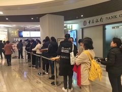 等位区-奈雪的茶(市百一店)