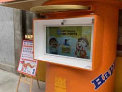 门面-欢乐茶馆·木马谣剧场(南京小西湖店)