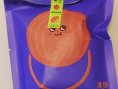 -泽田本家·铜锣烧(环贸店)