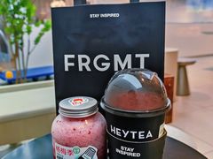 超解辣杨梅冻-喜茶(中山利和新地店)