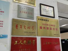 -中国移动通信集团上海有限公司