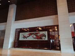 -秦皇岛秦皇国际大酒店