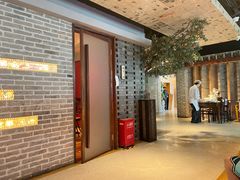 -局气 烤鸭·北京菜(光华路店)