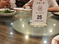 -一楼食业·美食人家