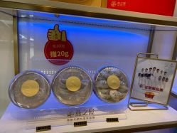 -北京俪婴妇产医院(朝阳大悦城店)