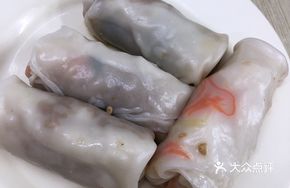 Preserved Radish