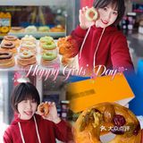🍩高圈圈千层可颂甜甜圈，快来get女神节新品❤