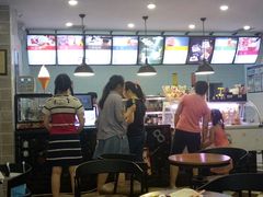 大堂-康乐(滨江道店)