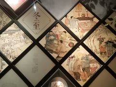 -嘉定博物馆
