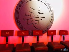-德云社(三里屯店)