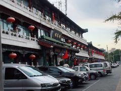 -南来顺饭庄·清真(南菜园店)