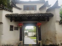 -景德镇古窑民俗博览区