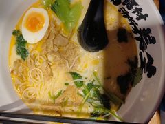 -和府捞面(宏伊广场店)