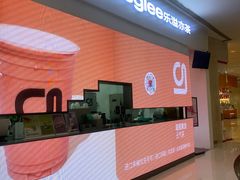 -gleeglee乐溢亦茶(朝阳大悦城店)