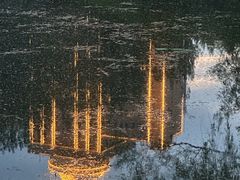 -满都海公园