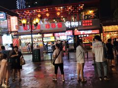 -八一路好吃街(雨田商务大厦店)