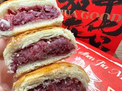 -嘉华鲜花饼·现烤(昆明老街店)