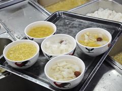 -老福合沟无米粿甜汤粿品店