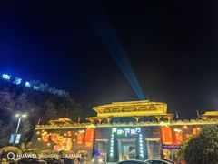 -白鹿原影视城