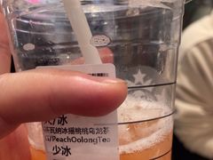 -星巴克(成都太古里二店)
