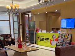 -佛山中大口腔医院·市二级口腔专科医院