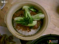 腊味煲仔饭-粤秀小厨·广式早茶(辽宁路店)