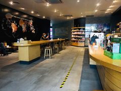 -星巴克(远洋店)