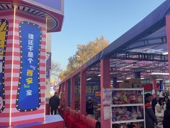 -西北轻工批发市场