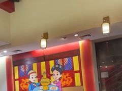 -1078號老北京涮肉(松柏店)