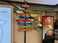 -昆山招商花园城