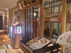 -长崎屋·日本料理·刺身·烧鸟(天河北路店)