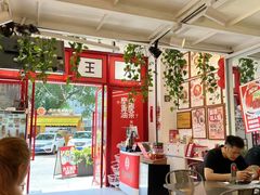 -大王油茶(二厂文创公园店)