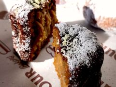 -OUR Bakery(三里屯太古里店)